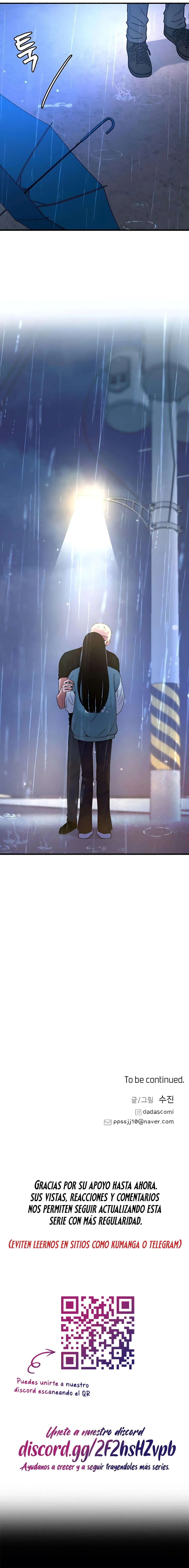 Mi Otro Yo Capítulo 12 - Página 13