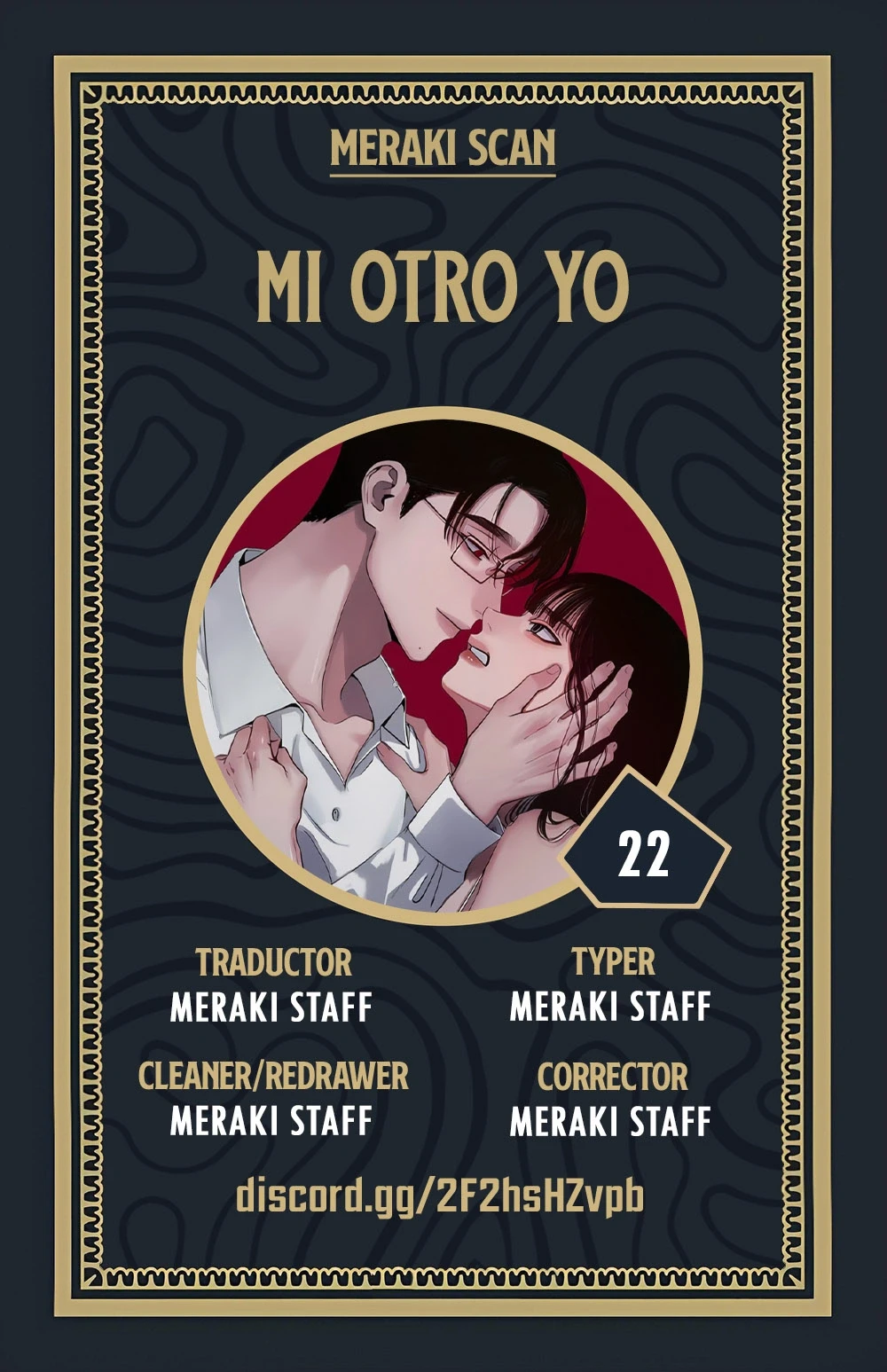 Mi Otro Yo Capítulo 22 - Página 1