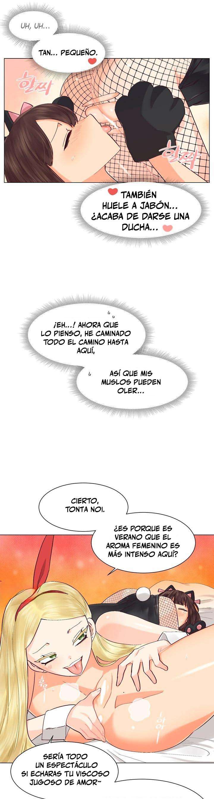 Infierno de amantes Capítulo 10 - Página 21