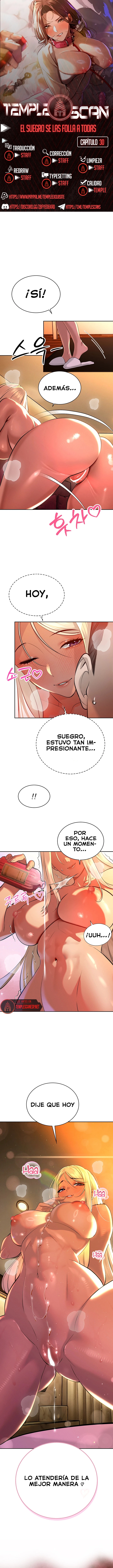 El suegro que devora todo Capítulo 30 - Página 1
