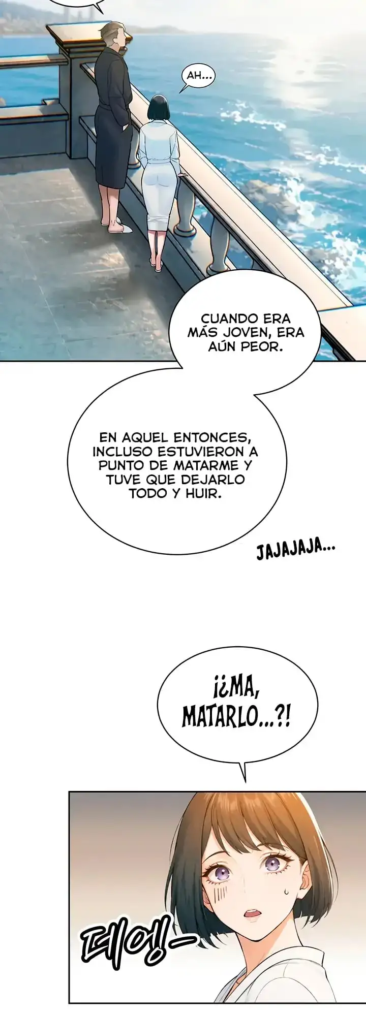 El suegro que devora todo Capítulo 42 - Página 16