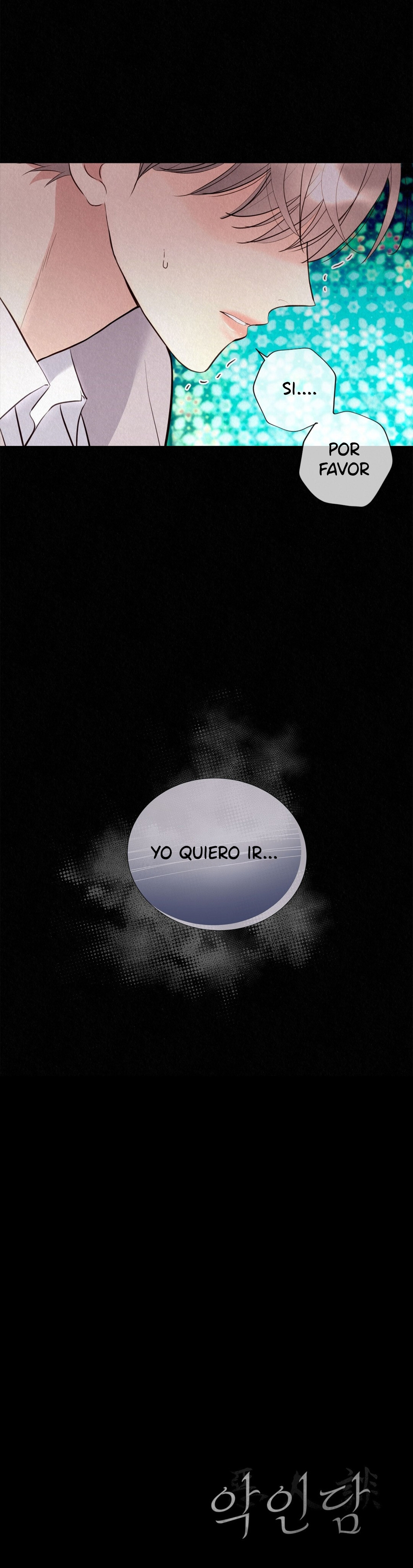 la historia de un villano (boys love) Capítulo 23 - Página 19
