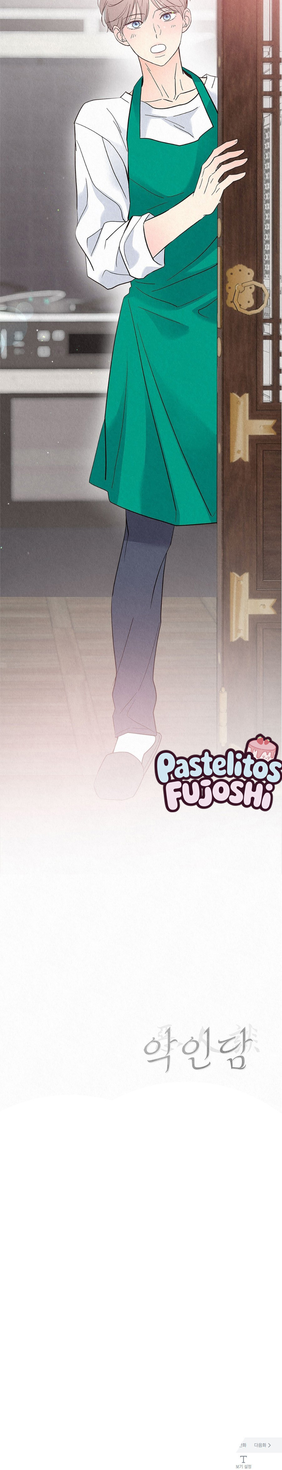 la historia de un villano (boys love) Capítulo 38 - Página 7