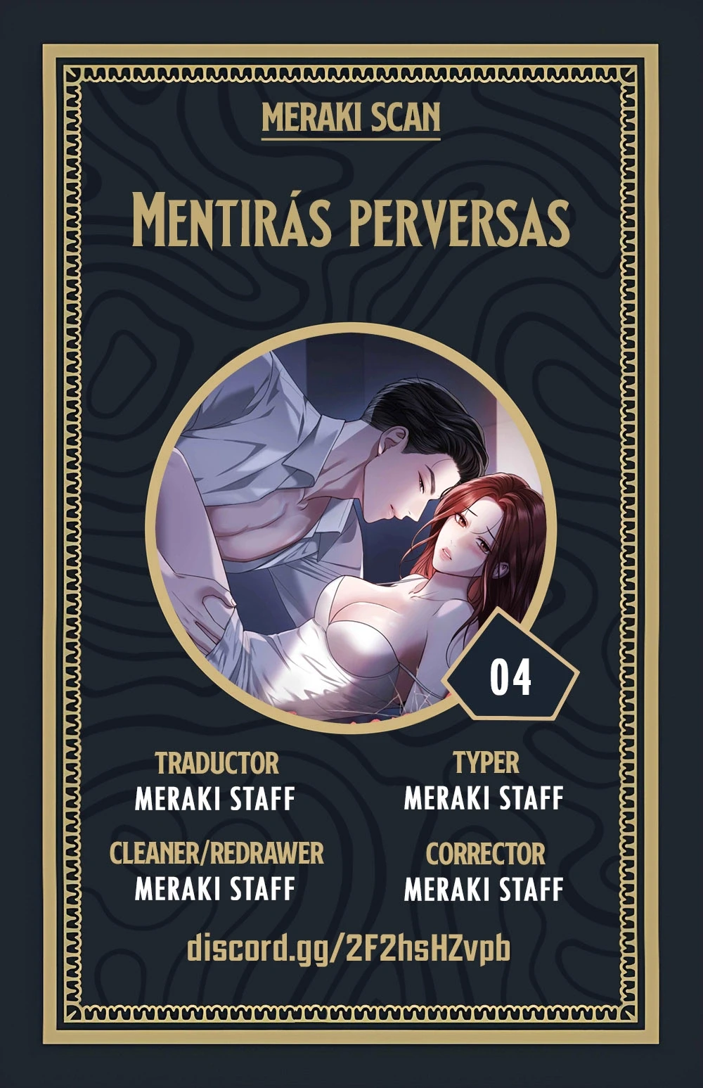 Mentiras perversas Capítulo 4 - Página 1