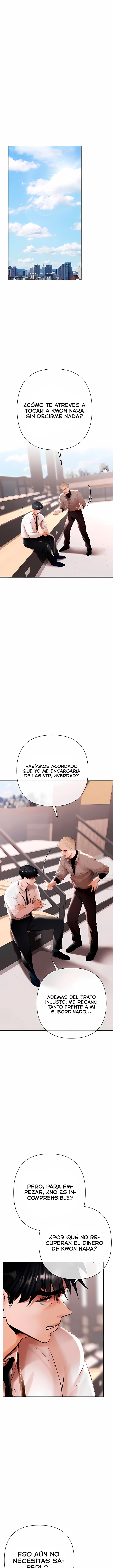 Juego de Dinero Capítulo 16 - Página 4