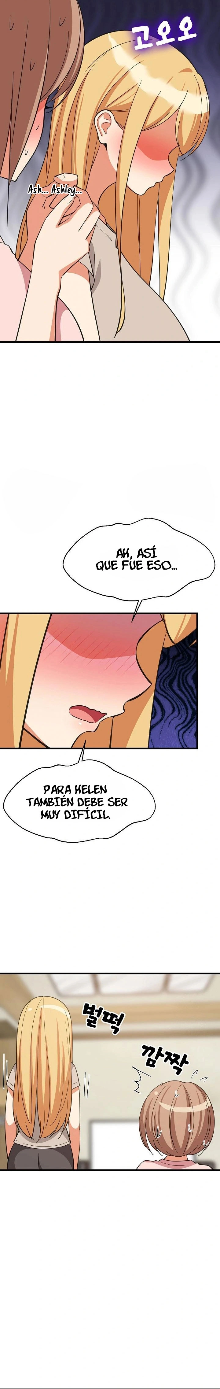Recompensa íntima Capítulo 101 - Página 13