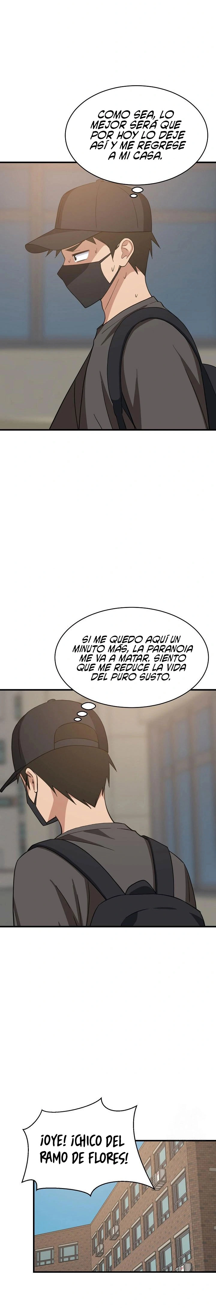 Recompensa íntima Capítulo 101 - Página 23