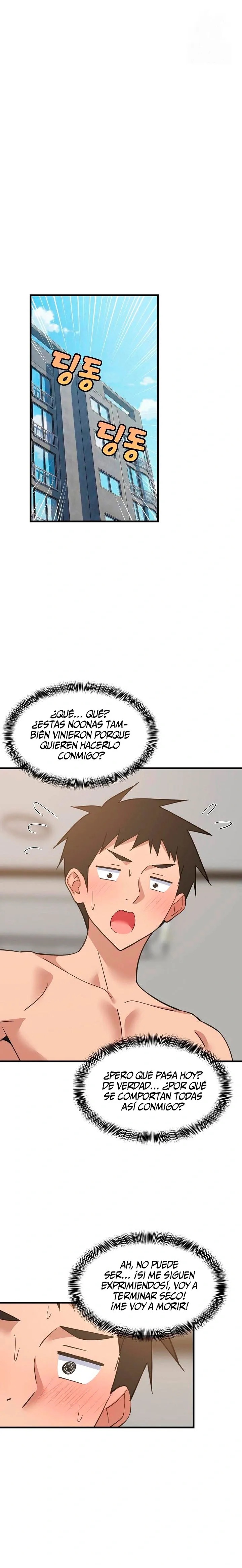 Recompensa íntima Capítulo 94 - Página 2