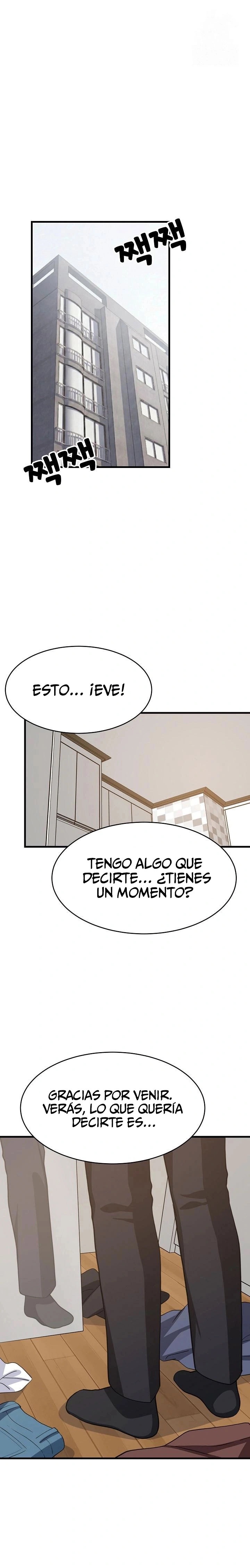 Recompensa íntima Capítulo 96 - Página 1