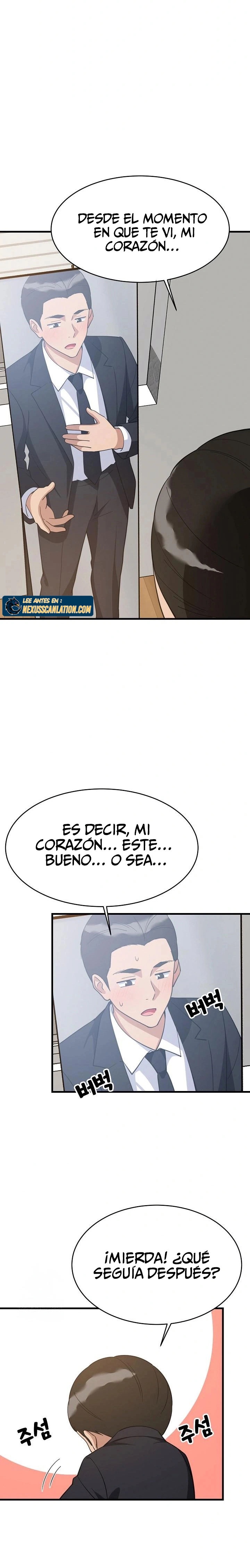 Recompensa íntima Capítulo 96 - Página 2