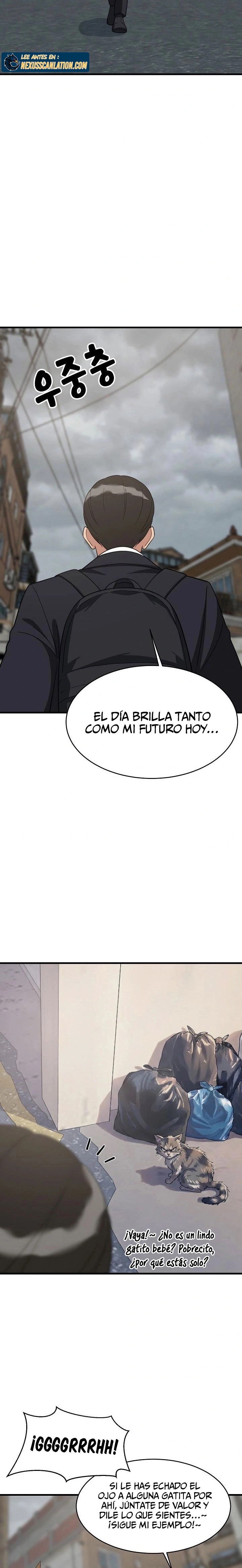 Recompensa íntima Capítulo 96 - Página 8