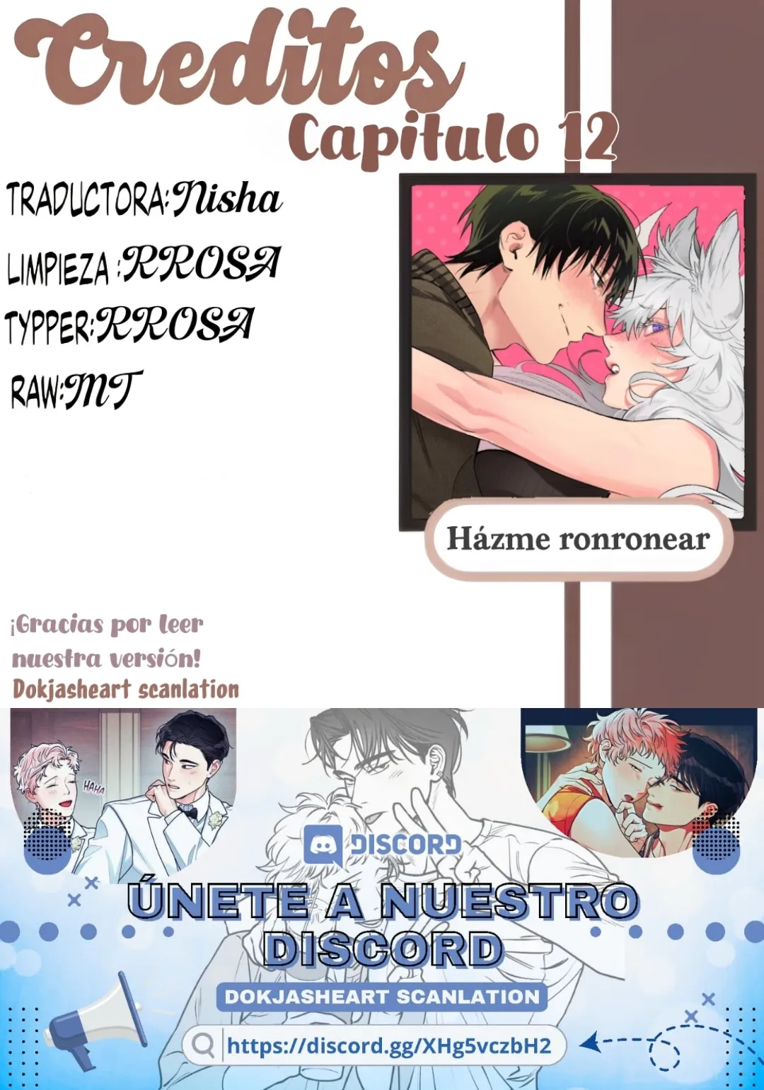 Házme ronronear Capítulo 12 - Página 2