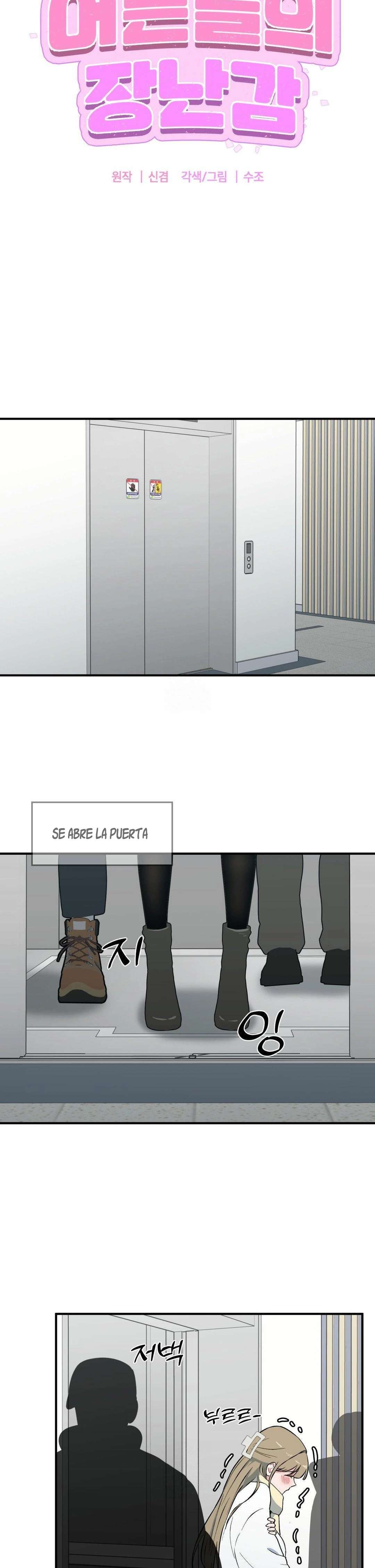 Juguete de adulto Capítulo 15 - Página 4