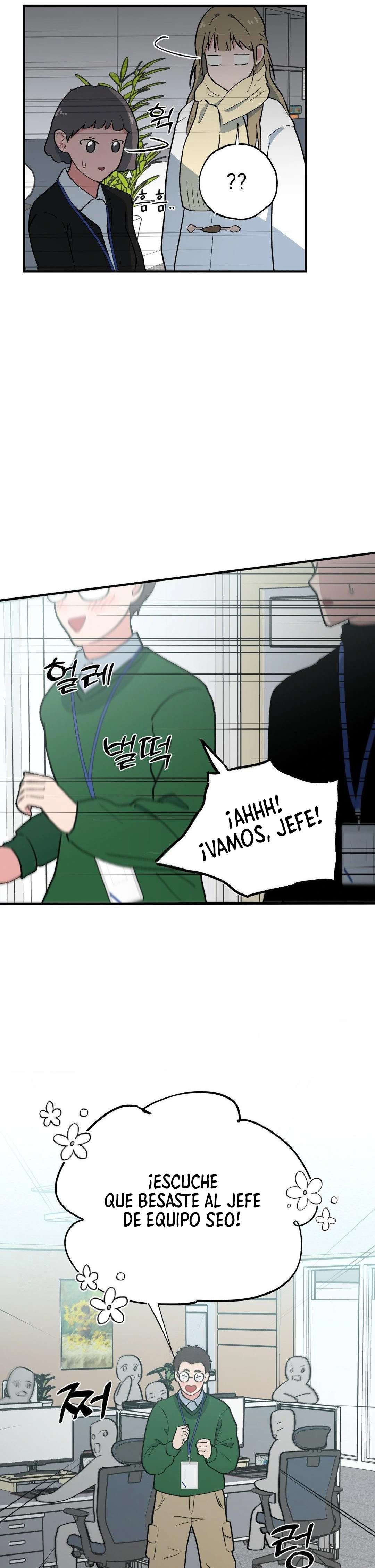 Juguete de adulto Capítulo 15 - Página 9