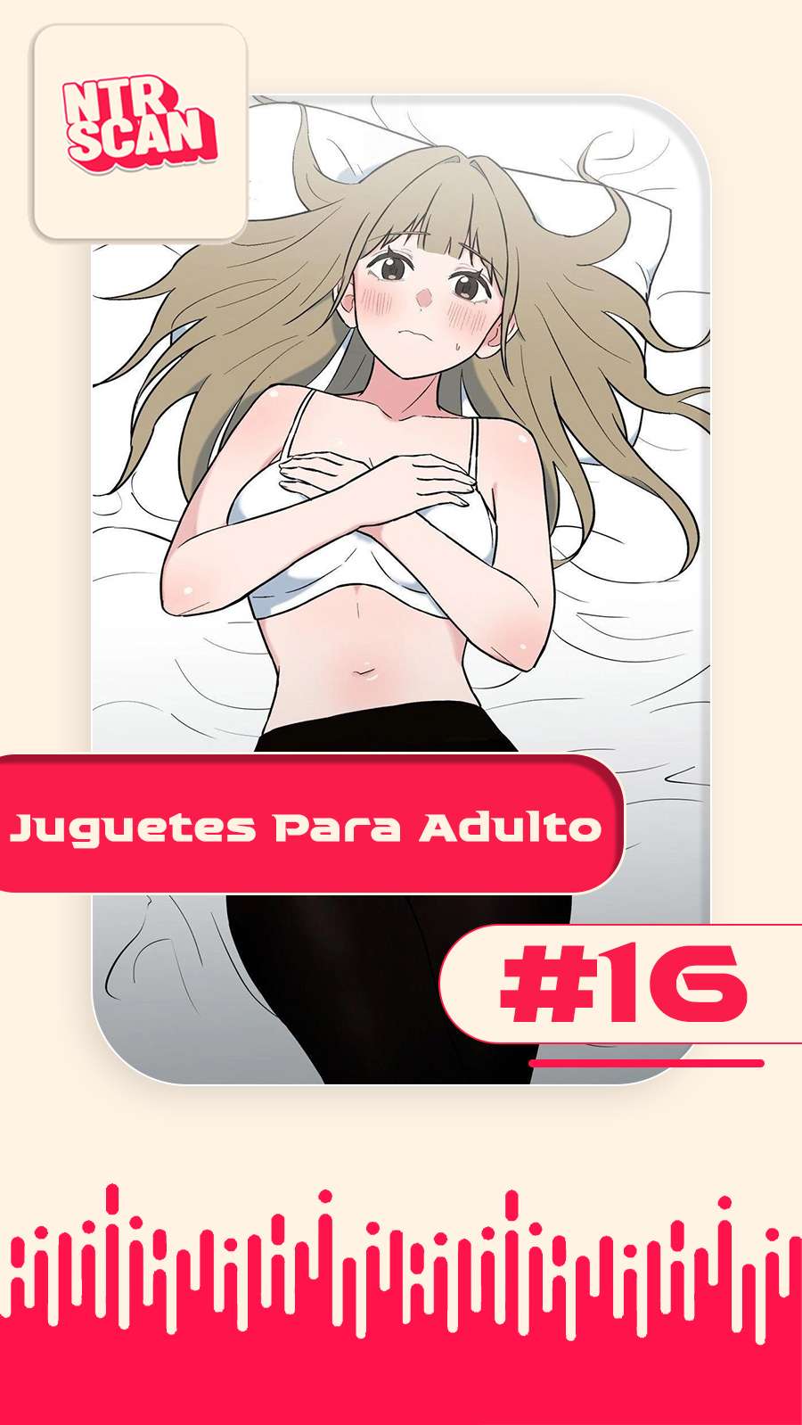 Juguete de adulto Capítulo 16 - Página 1