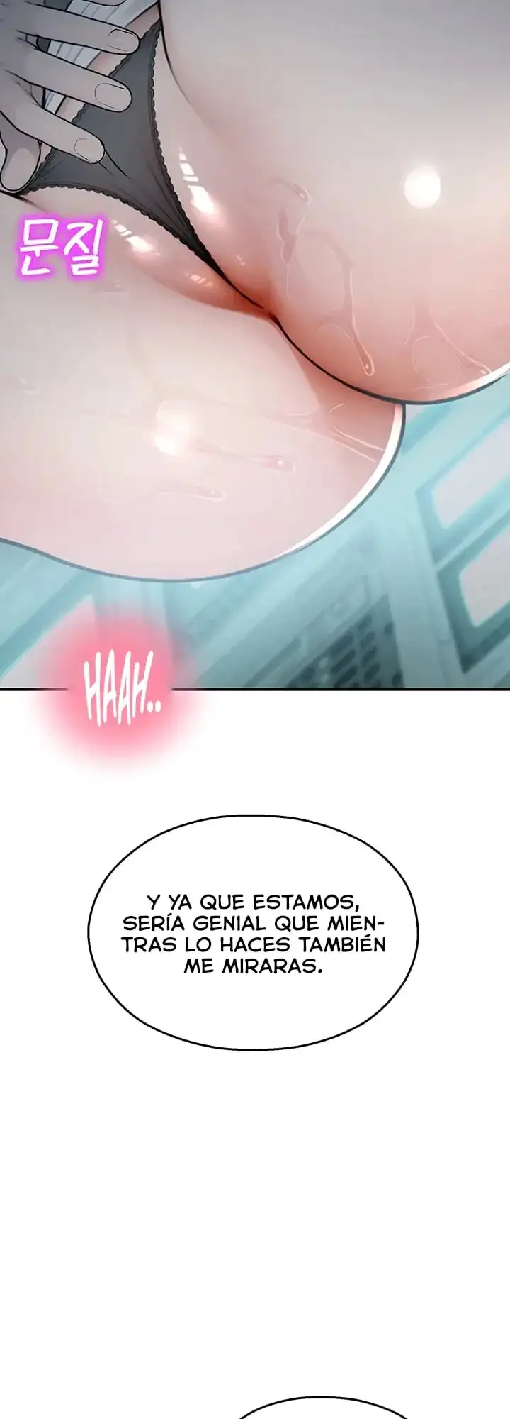 Vigilante de Camaras de Seguridad Capítulo 34 - Página 6