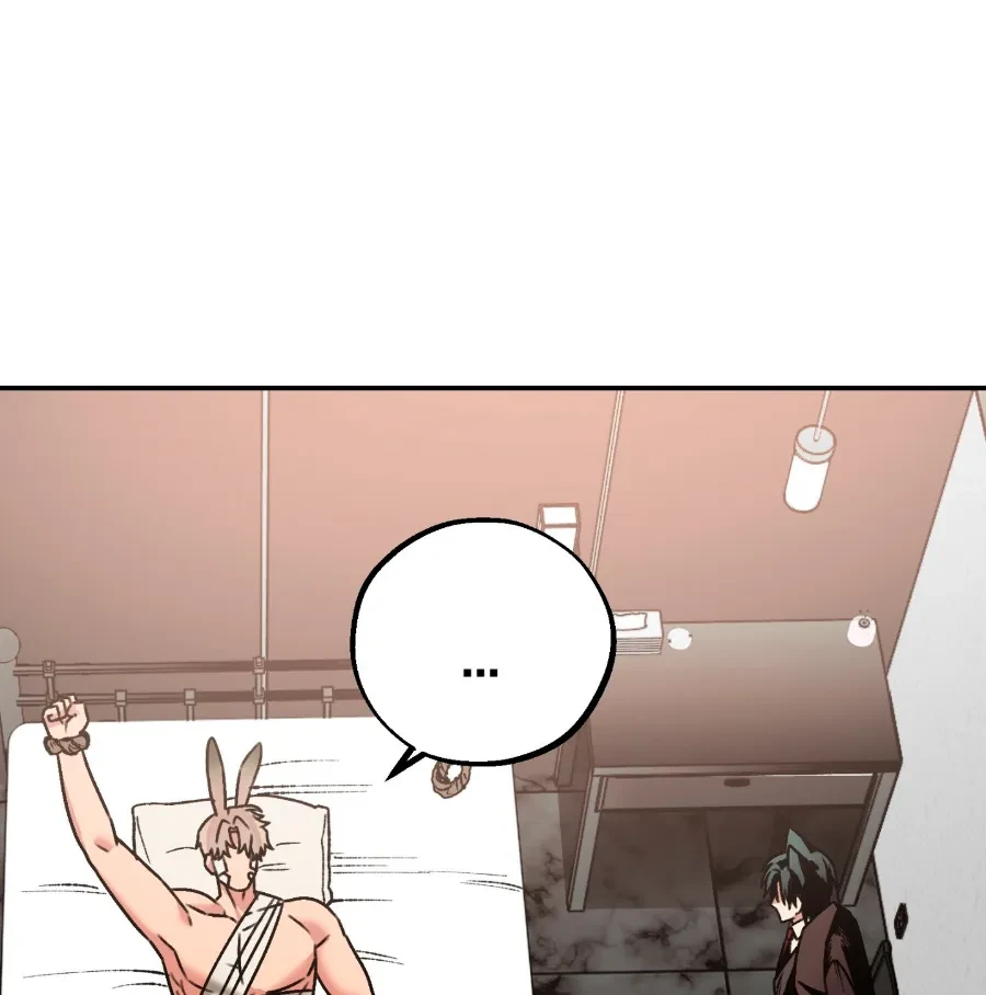 Atrapando un conejo Capítulo 2 - Página 17