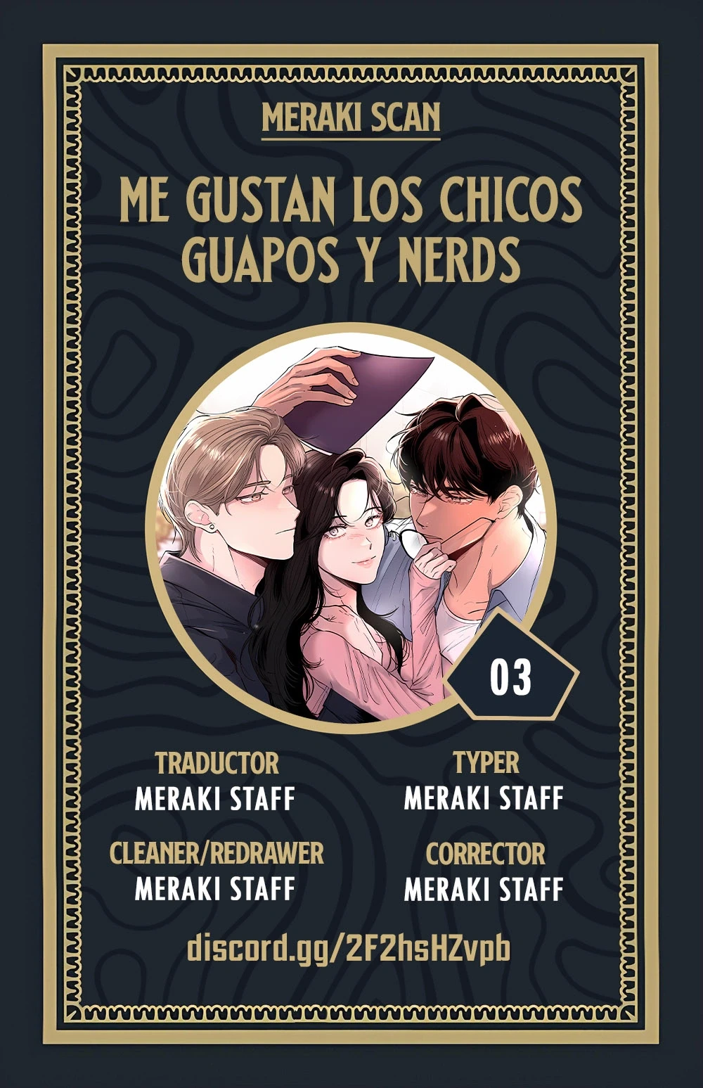 Me gustan los chicos guapos y nerds Capítulo 3 - Página 1