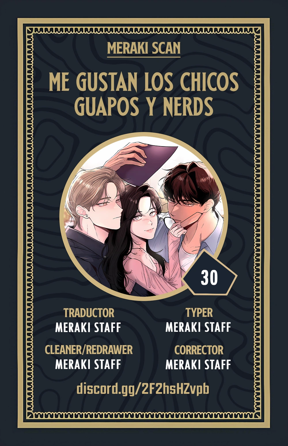 Me gustan los chicos guapos y nerds Capítulo 30 - Página 1