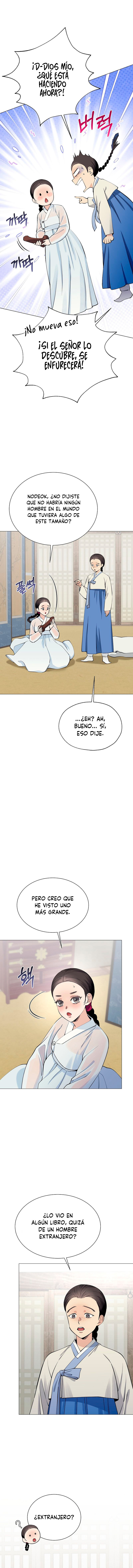Señorita ¿por qué me mira así? Capítulo 2 - Página 6