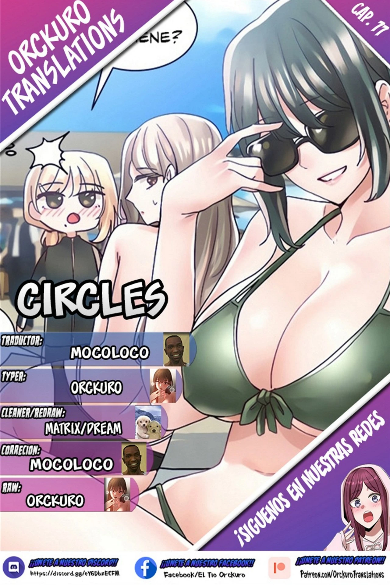 Circles Capítulo 77 - Página 2