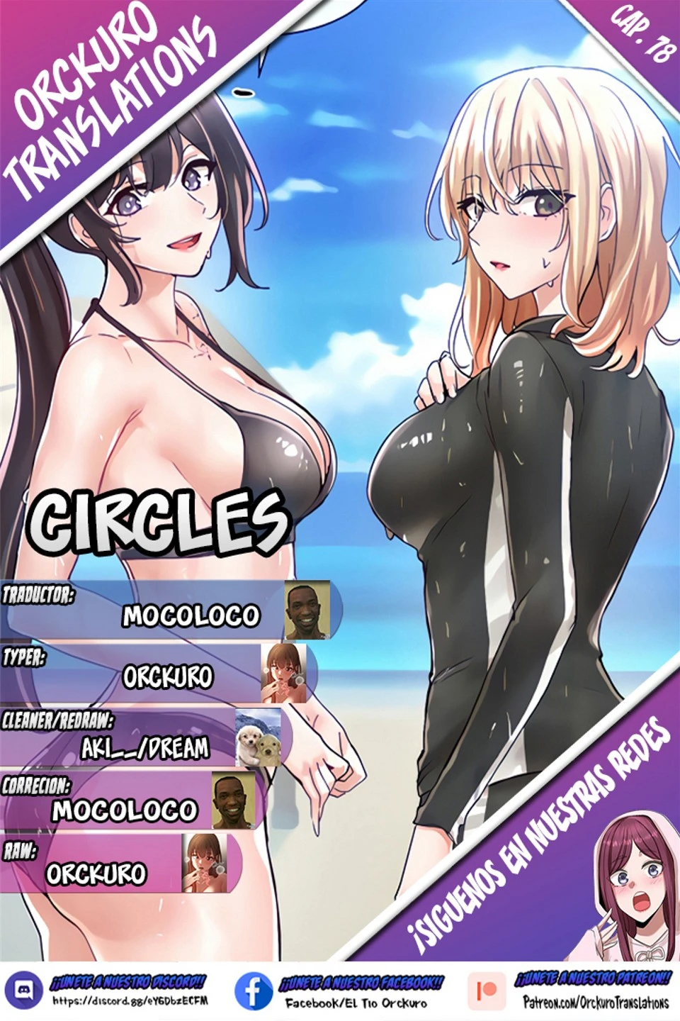 Circles Capítulo 78 - Página 2