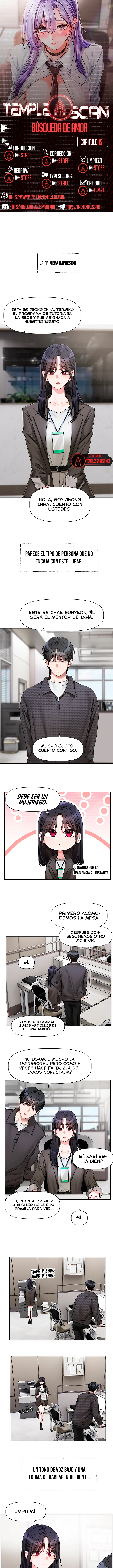 Busqueda de Amor Capítulo 15 - Página 1