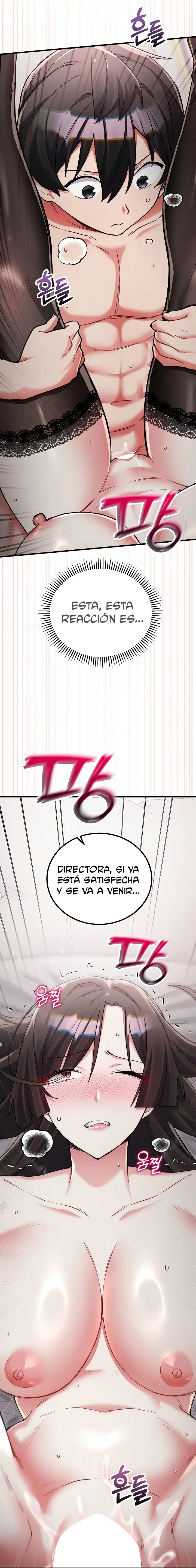Uso mi Cuerpo para Trabajar Capítulo 17 - Página 6