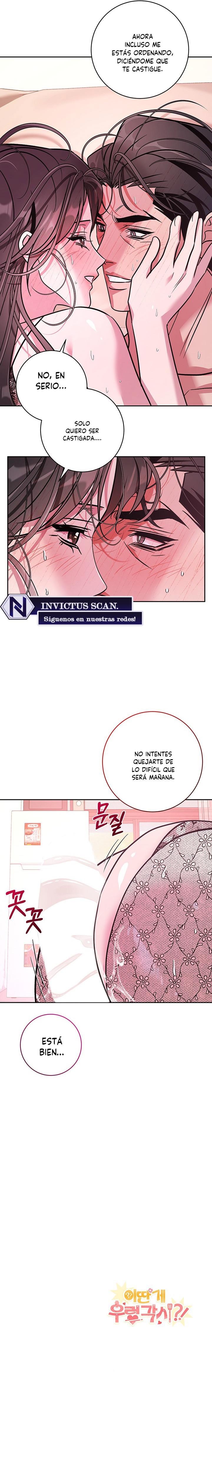 ¿¡Es esto un cuervo rugiente!? Capítulo 16 - Página 9