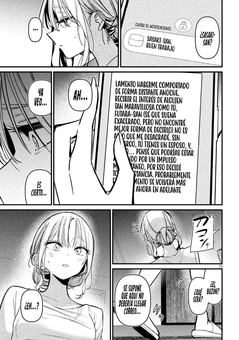 ¿Infidelidad Oficial? Capítulo 5 - Página 16