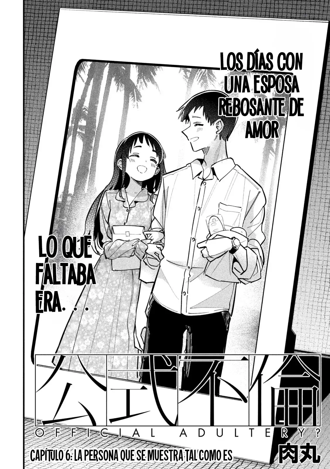 ¿Infidelidad Oficial? Capítulo 6 - Página 5