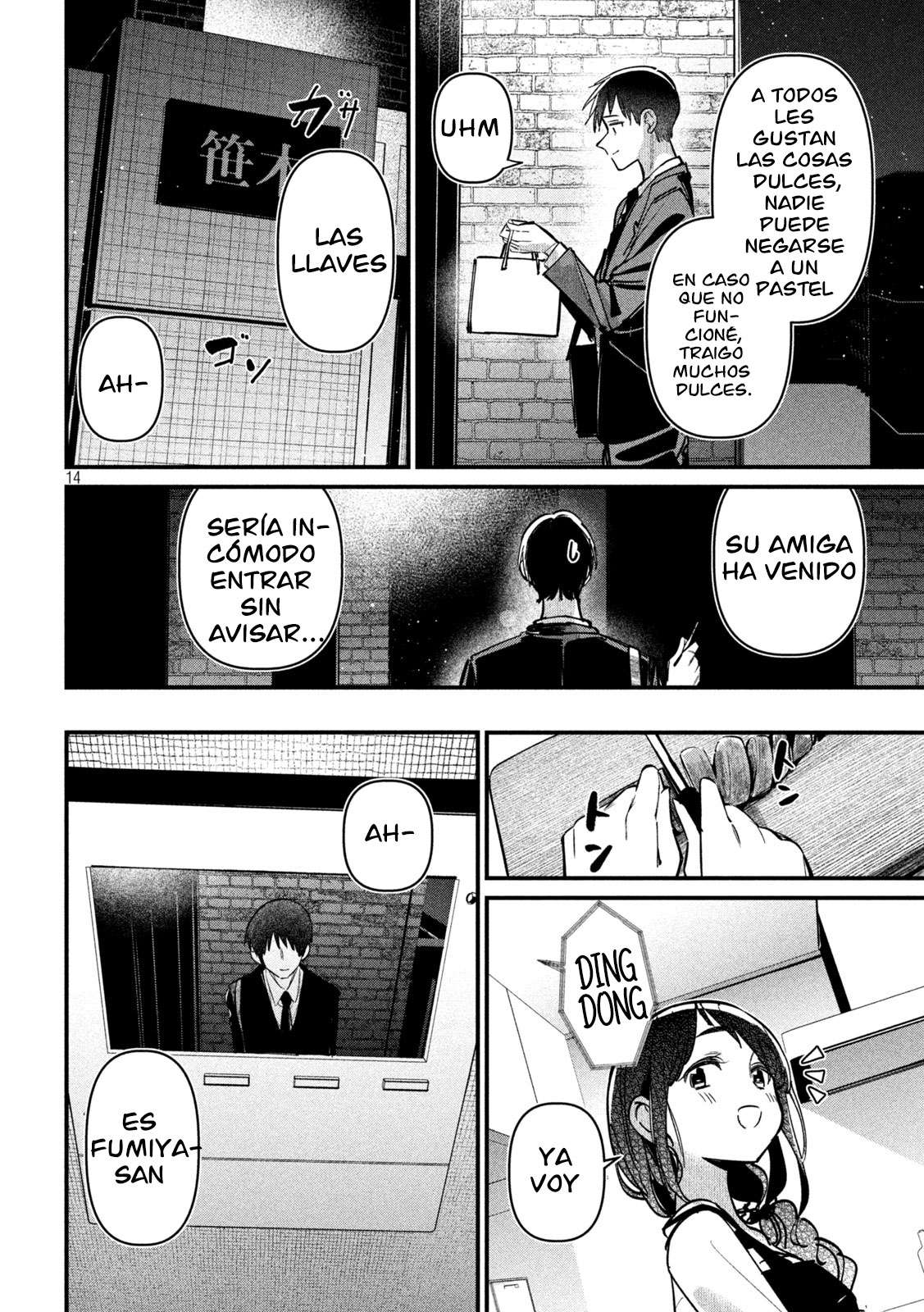 ¿Infidelidad Oficial? Capítulo 7 - Página 15