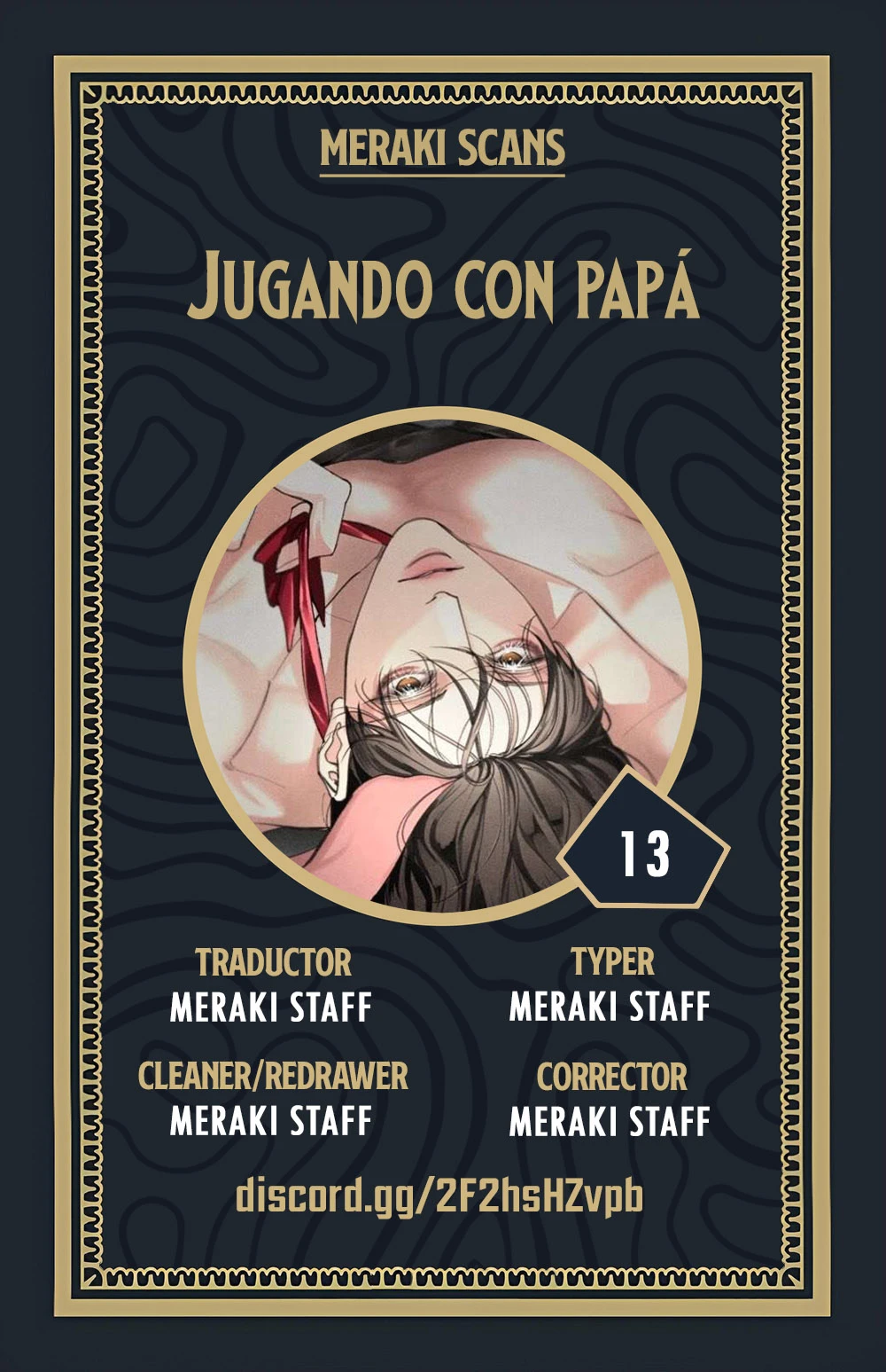 Jugando con papá Capítulo 13 - Página 1