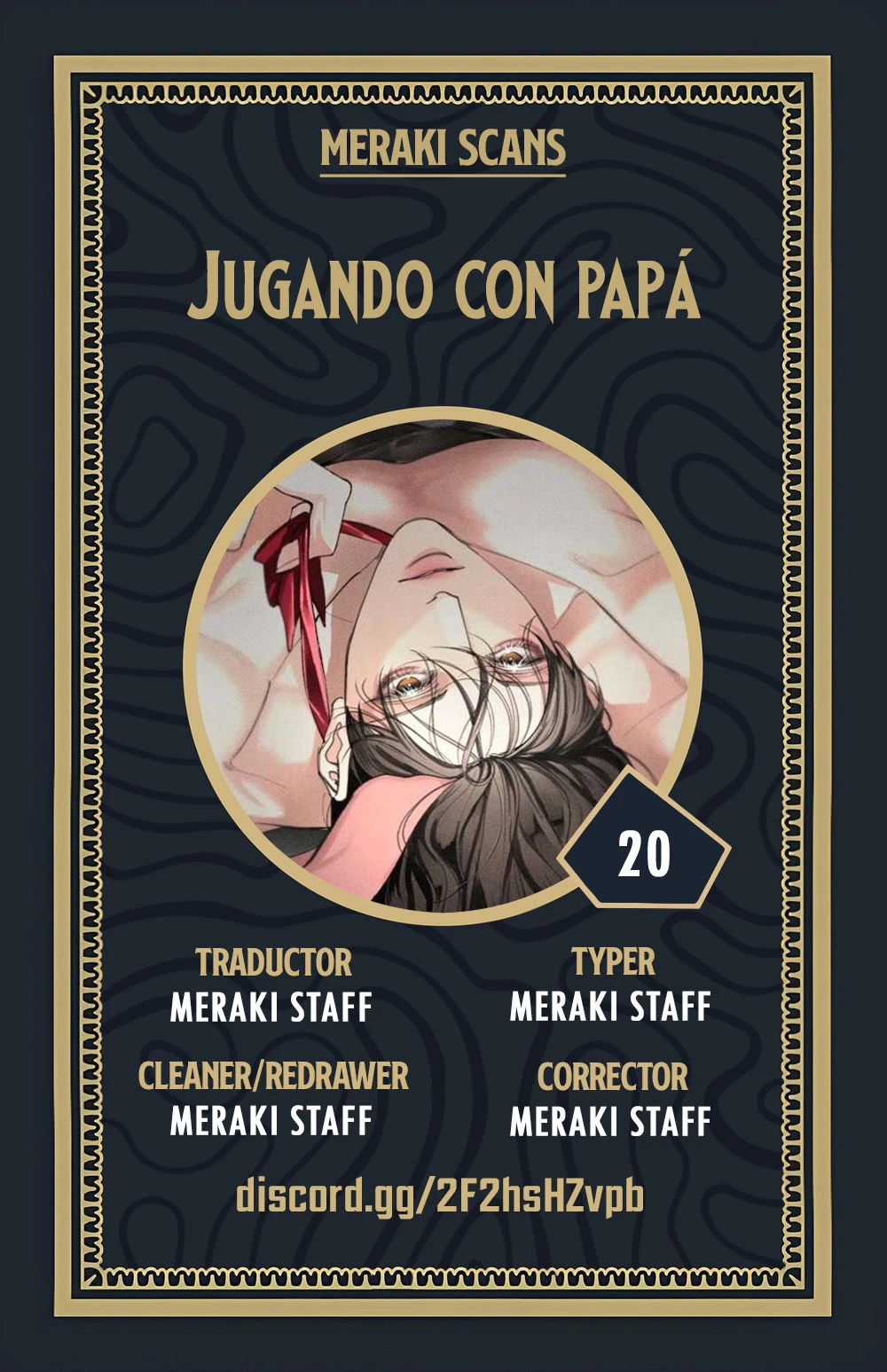Jugando con papá Capítulo 20 - Página 1