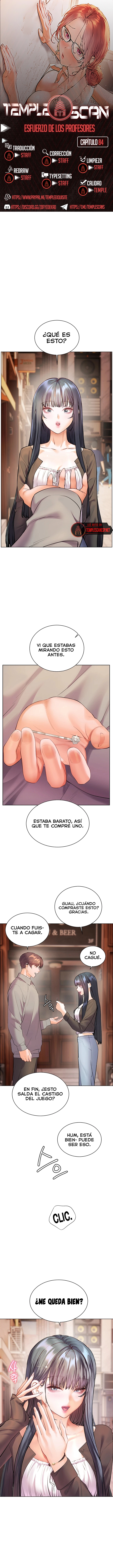 Los esfuerzos de las maestras Capítulo 84 - Página 1