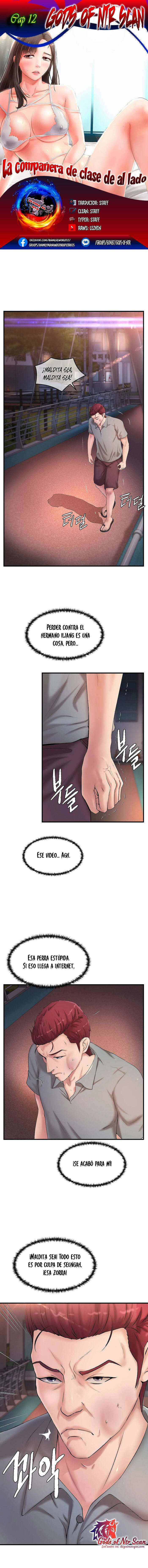 La compañera de clase de al lado Capítulo 12 - Página 1