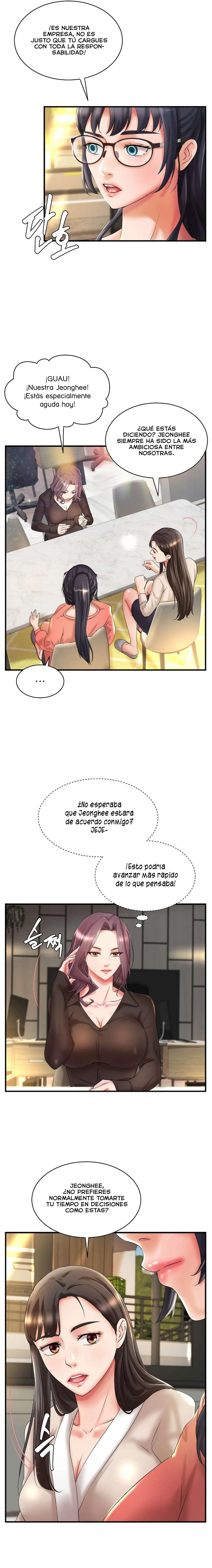 La compañera de clase de al lado Capítulo 13 - Página 7