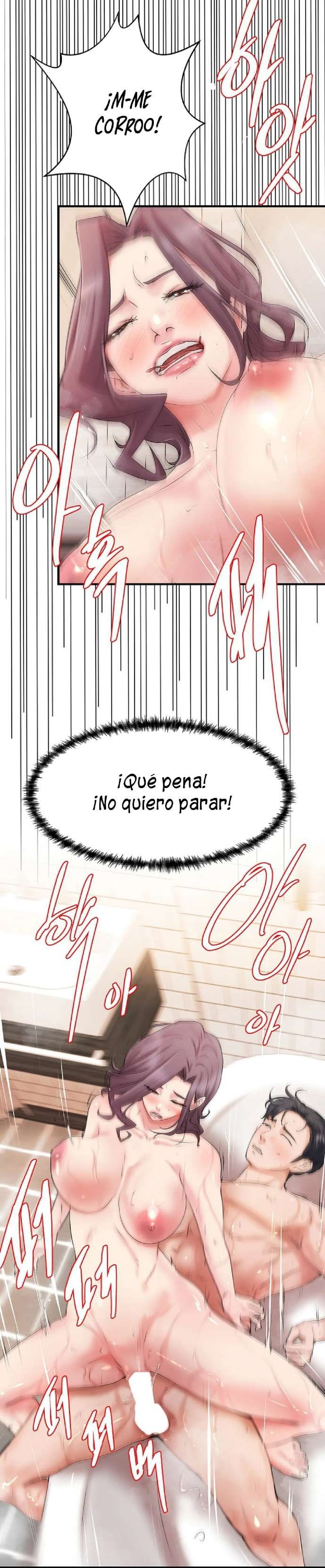 La compañera de clase de al lado Capítulo 16 - Página 14