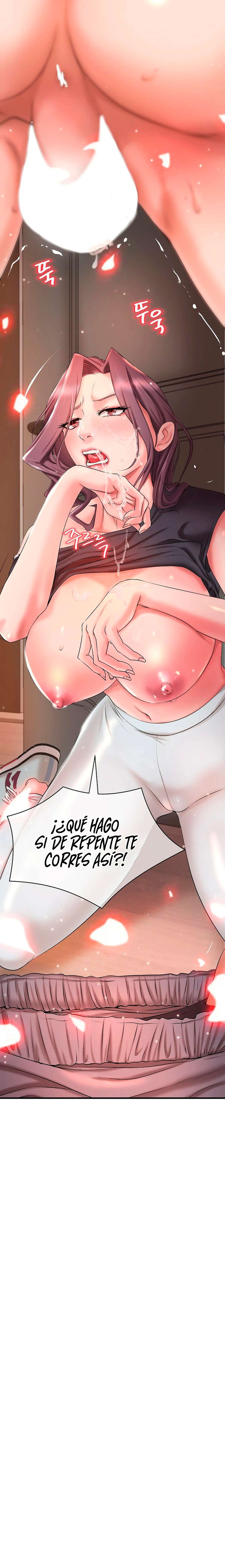 La compañera de clase de al lado Capítulo 3 - Página 23