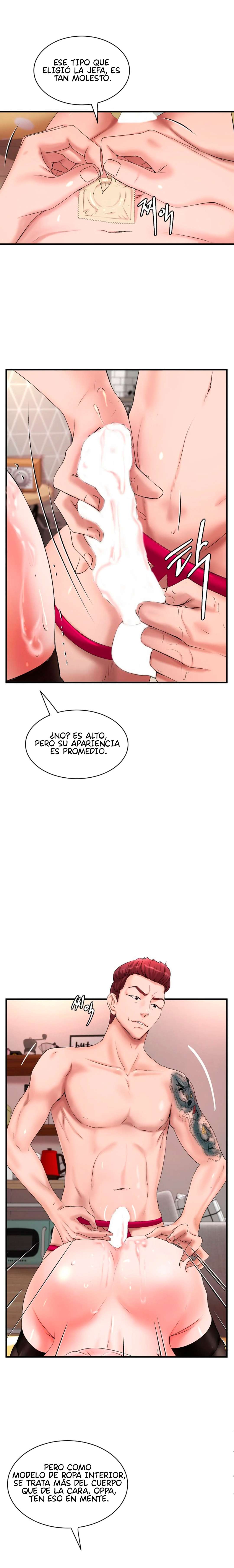 La compañera de clase de al lado Capítulo 7 - Página 12