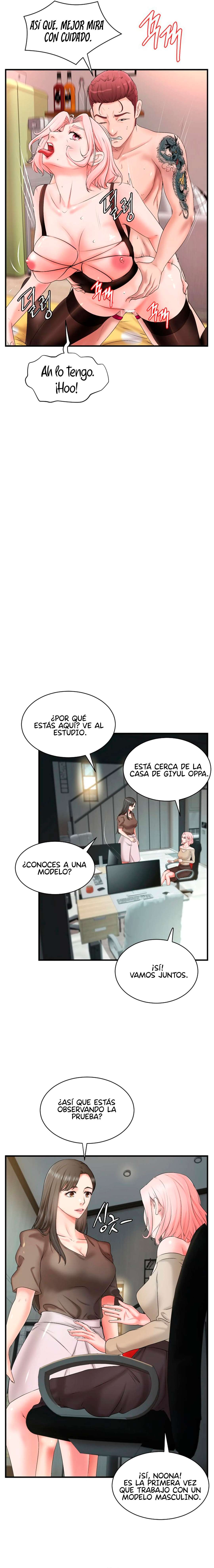 La compañera de clase de al lado Capítulo 7 - Página 16