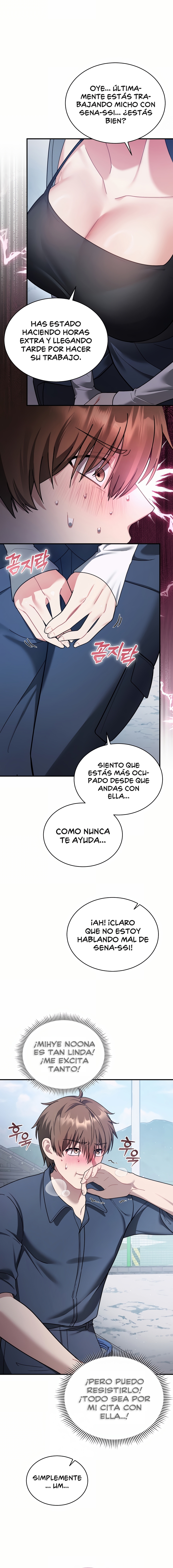 ¡Esta bien, Es sola una broma! Capítulo 1 - Página 24