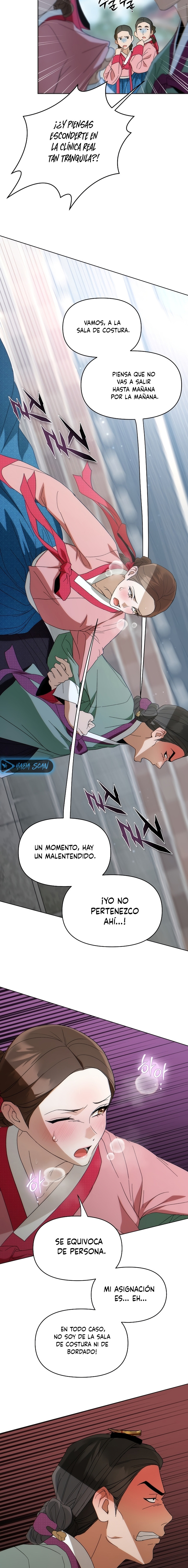 Cuando la noche otoñal cae sobre el río Capítulo 1 - Página 11