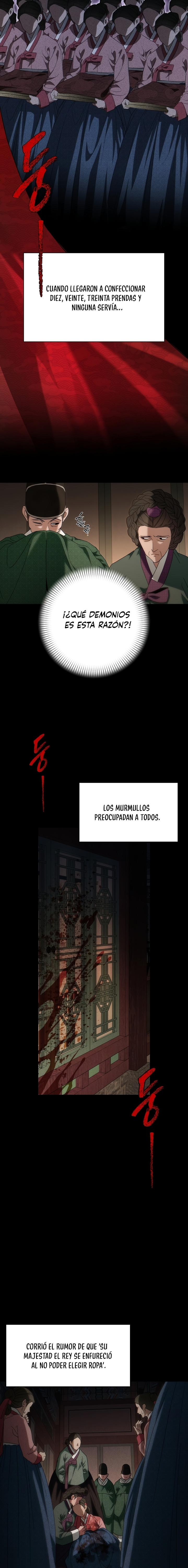 Cuando la noche otoñal cae sobre el río Capítulo 1 - Página 17