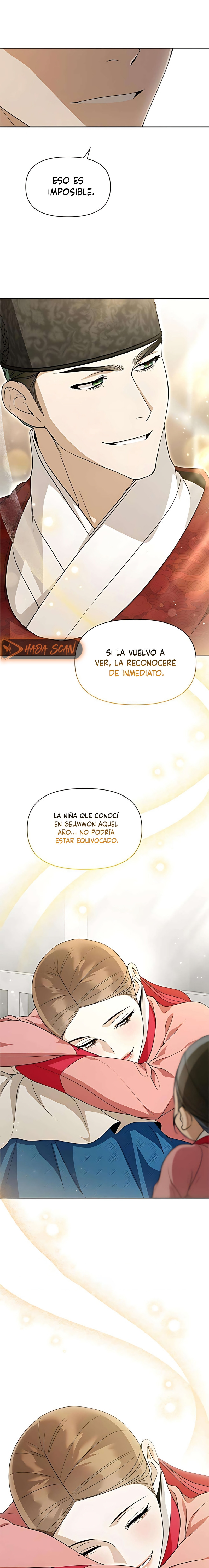 Cuando la noche otoñal cae sobre el río Capítulo 21 - Página 16
