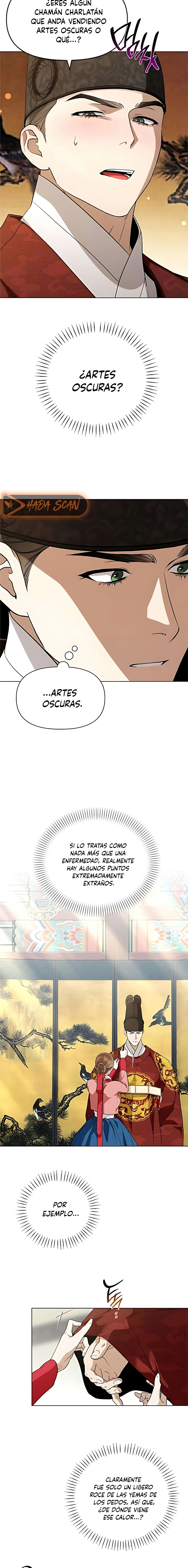Cuando la noche otoñal cae sobre el río Capítulo 24 - Página 16