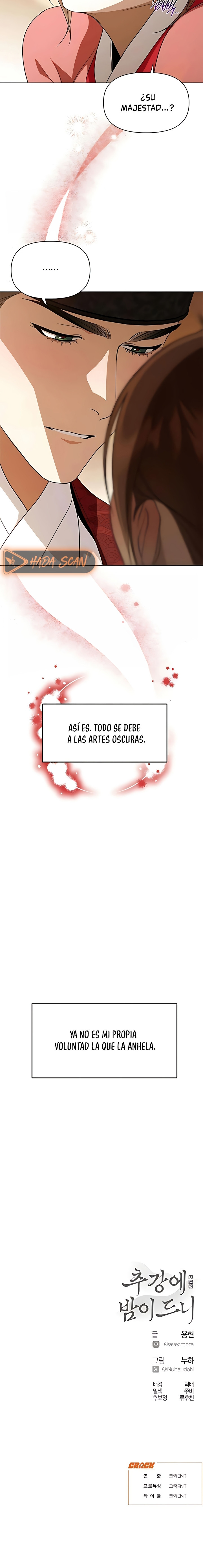 Cuando la noche otoñal cae sobre el río Capítulo 24 - Página 21
