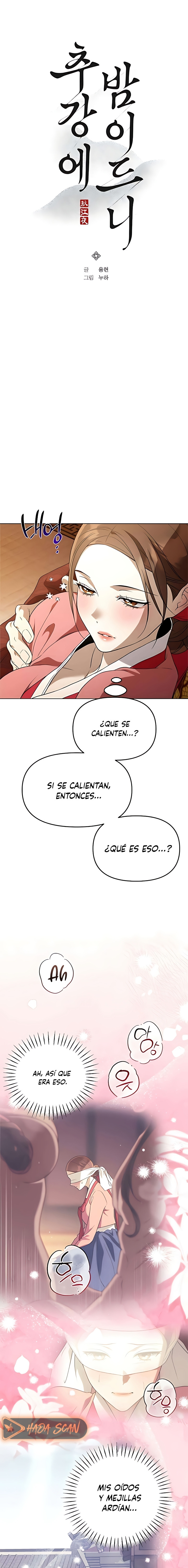 Cuando la noche otoñal cae sobre el río Capítulo 24 - Página 3