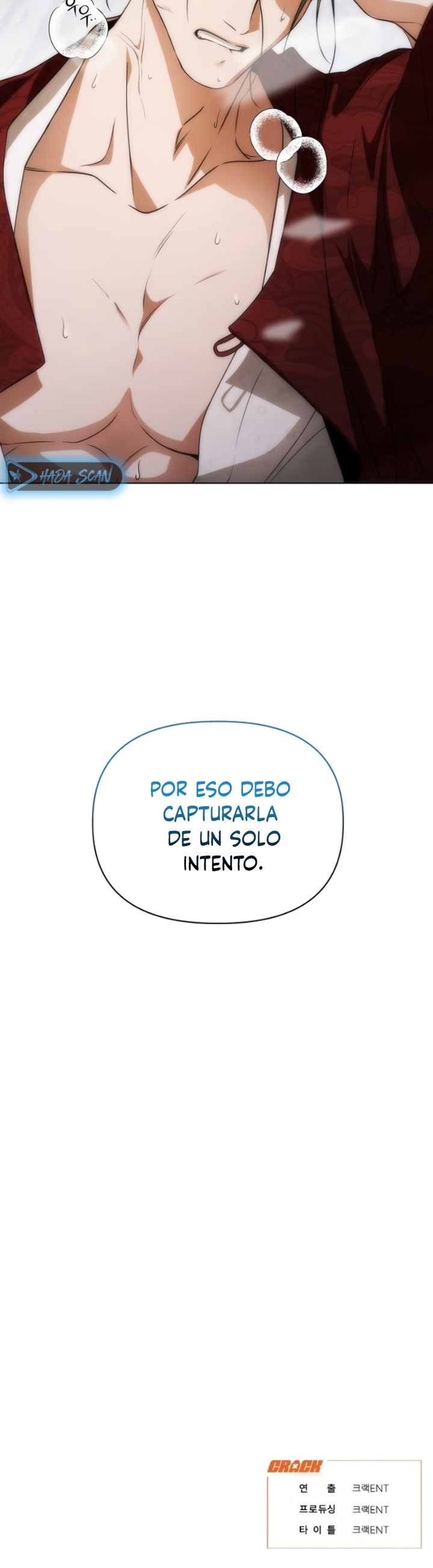 Cuando la noche otoñal cae sobre el río Capítulo 5 - Página 16