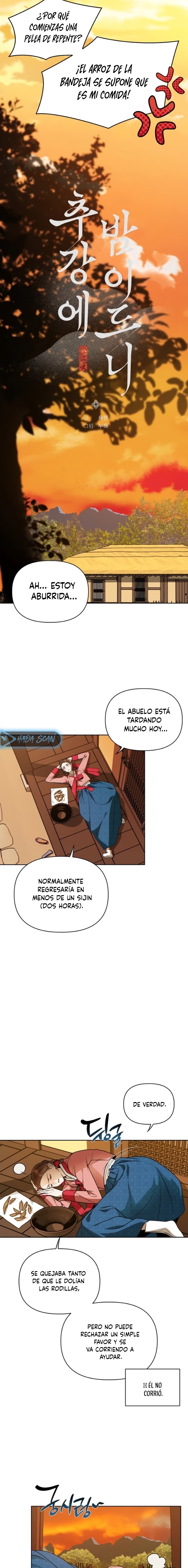 Cuando la noche otoñal cae sobre el río Capítulo 7 - Página 5